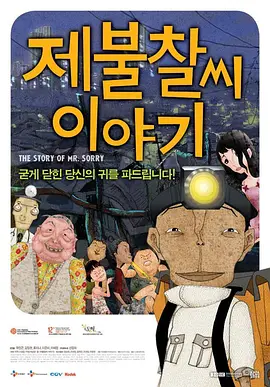 婷色